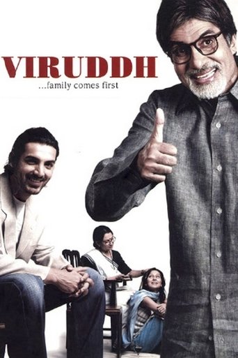 Viruddh... Family Comes First Poster of Viruddh... Family Comes First