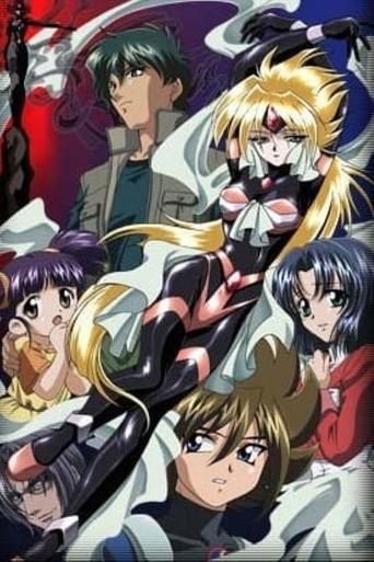 Strange Steel Fairy Rouran Poster of Strange Steel Fairy Rouran