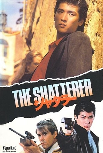 The Shatterer Poster of The Shatterer