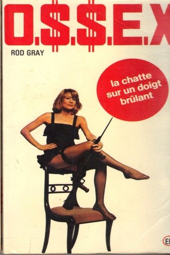 La chatte sur un doigt brûlant Poster of La chatte sur un doigt brûlant