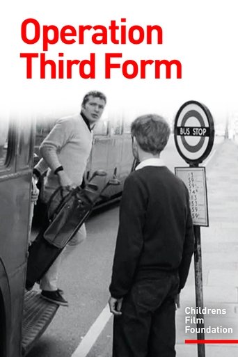 Operation Third Form Poster of Operation Third Form
