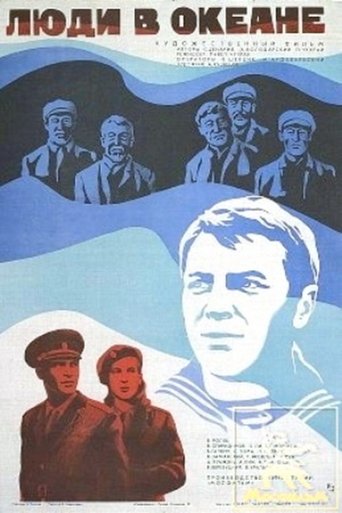 People in the Ocean Poster of People in the Ocean