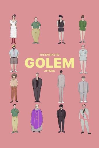 The Fantastic Golem Affairs Poster of The Fantastic Golem Affairs