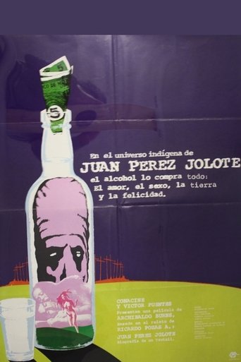 Juan Pérez Jolote Poster of Juan Pérez Jolote