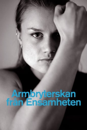 Armbryterskan från Ensamheten Poster of Armbryterskan från Ensamheten