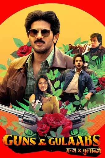 Guns & Gulaabs Poster of Guns & Gulaabs
