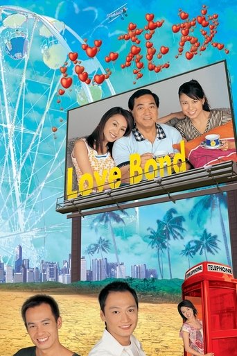 Love Bond Poster of Love Bond
