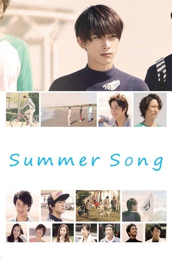 A Summer Song Poster of A Summer Song