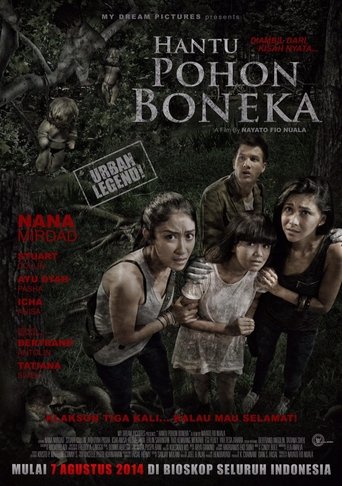 Hantu Pohon Boneka Poster of Hantu Pohon Boneka