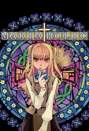 Maria Holic Poster of Maria Holic