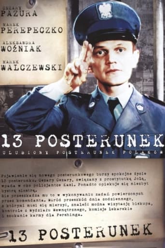 13 posterunek Poster of 13 posterunek