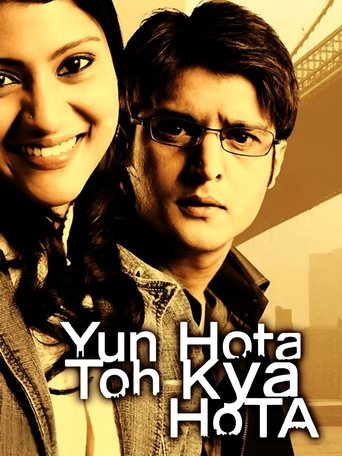 Yun Hota To Kya Hota Poster of Yun Hota To Kya Hota
