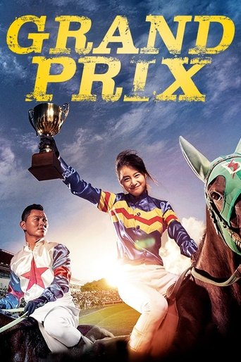 Grand Prix Poster of Grand Prix