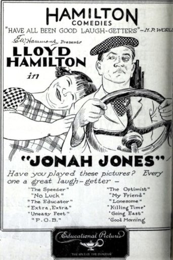 Jonah Jones Poster of Jonah Jones