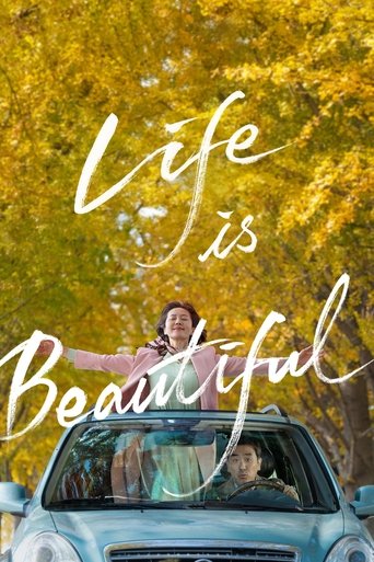 Life Is Beautiful Poster of Life Is Beautiful