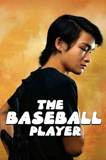 The Baseball Player Poster of The Baseball Player