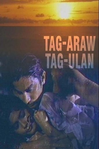 Tag-araw, Tag-ulan Poster of Tag-araw, Tag-ulan