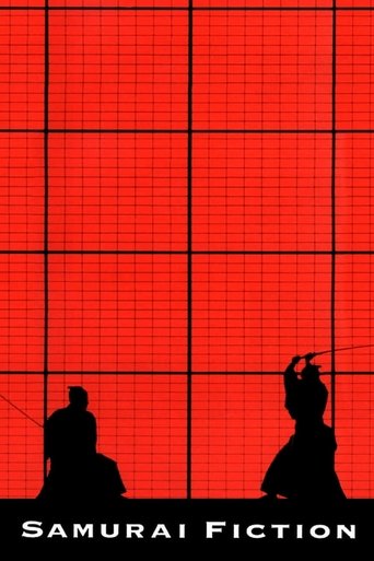 Samurai Fiction Poster of Samurai Fiction