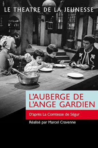 L'Auberge de l'ange gardien Poster of L'Auberge de l'ange gardien