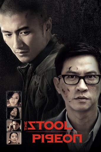 The Stool Pigeon Poster of The Stool Pigeon