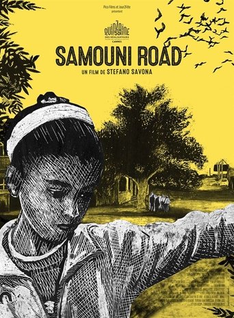Samouni Road Poster of Samouni Road