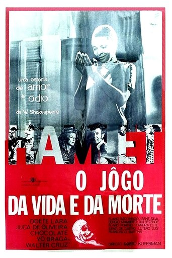 O Jogo da Vida e da Morte Poster of O Jogo da Vida e da Morte