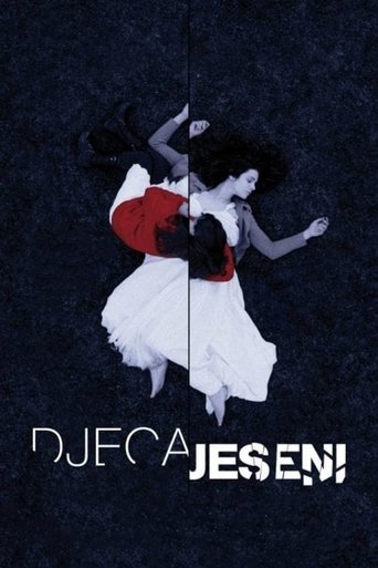 Children of the Fall Poster of Children of the Fall