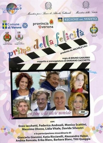 First Happiness Poster of First Happiness