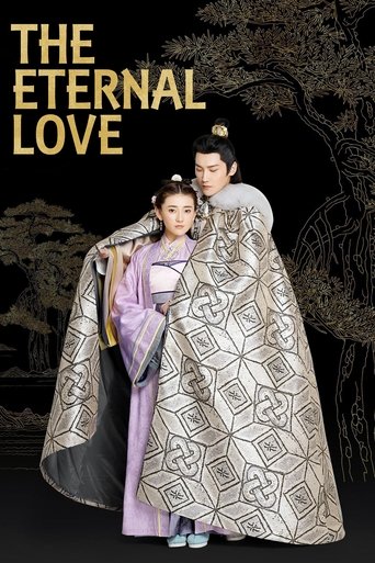 The Eternal Love Poster of The Eternal Love