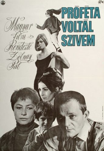 You Were a Prophet, My Dear Poster of You Were a Prophet, My Dear