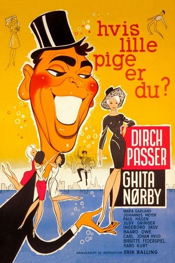 Hvis lille pige er du? Poster of Hvis lille pige er du?