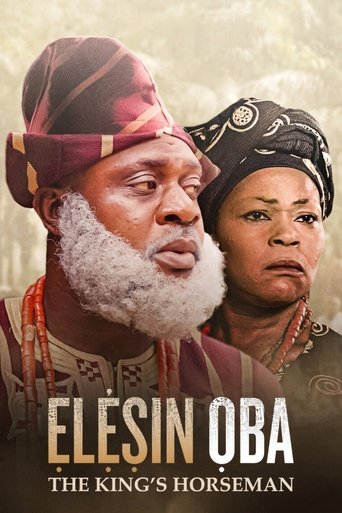 Elesin Oba: The King's Horseman Poster of Elesin Oba: The King's Horseman