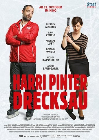 Harrinator Poster of Harrinator