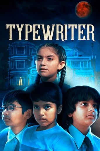 Typewriter Poster of Typewriter