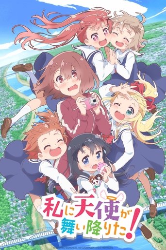 WATATEN!: an Angel Flew Down to Me Poster of WATATEN!: an Angel Flew Down to Me