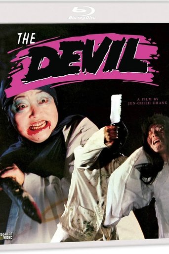 The Devil Poster of The Devil