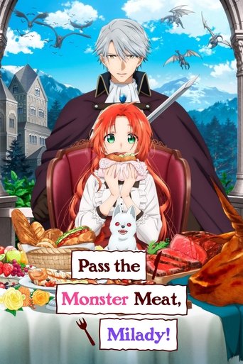 Pass the Monster Meat, Milady! Poster of Pass the Monster Meat, Milady!