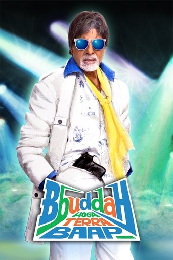 Bbuddah Hoga Terra Baap Poster of Bbuddah Hoga Terra Baap