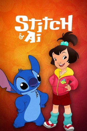 Stitch & Ai Poster of Stitch & Ai