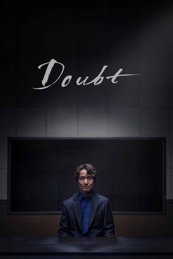 Doubt Poster of Doubt