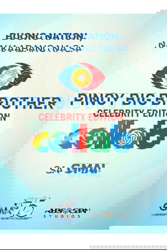 Pinoy Big Brother: Celebrity Edition Poster of Pinoy Big Brother: Celebrity Edition