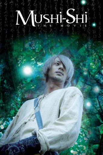 Mushi-Shi: The Movie Poster of Mushi-Shi: The Movie