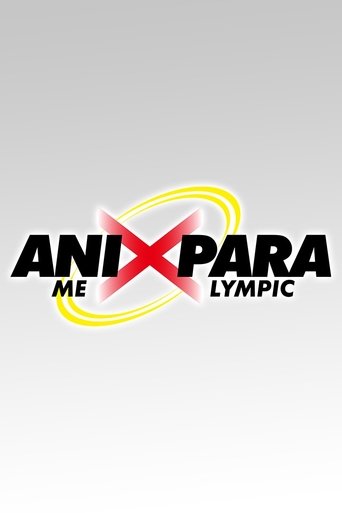 Animation x Paralympic: Who Is Your Hero? Poster of Animation x Paralympic: Who Is Your Hero?