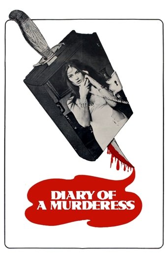 A Diary of a Murderess Poster of A Diary of a Murderess