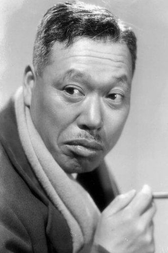 Takashi Shimura Portrait of Takashi Shimura