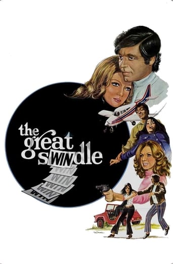 The Great Swindle Poster of The Great Swindle