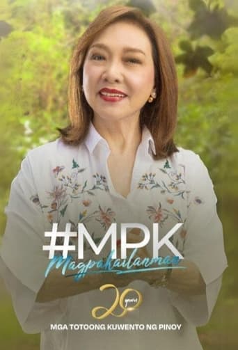 Magpakailanman Poster of Magpakailanman