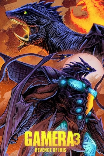 Gamera 3: Revenge of Iris Poster of Gamera 3: Revenge of Iris