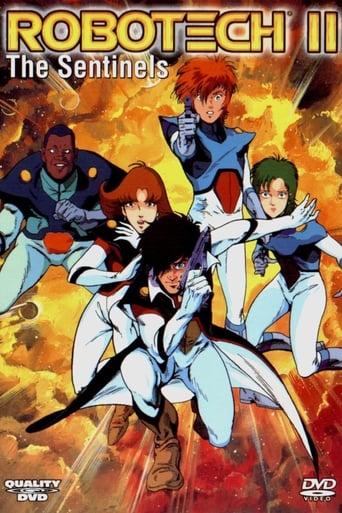 Robotech II: The Sentinels Poster of Robotech II: The Sentinels