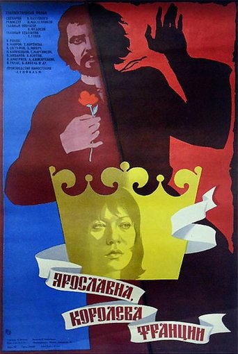 Yaroslavna, Queen of France Poster of Yaroslavna, Queen of France